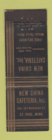 Matchbook Cover - New China Cafeteria St Paul MN