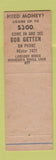 Matchbook Cover - Midway Loan St Paul MN