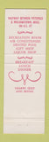 Matchbook Cover - The Springs Inn Motor Lodge New Ashford MA