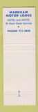 Matchbook Cover - Blue Ox Lounge Markham Motor Lodge Bemidji MN