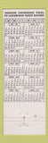 Matchbook Cover - Midway Motor Lodge Minneapolis St Paul MN