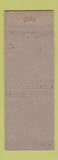 Matchbook Cover - Carling's Cafeteria St Paul MN