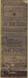 Matchbook Cover - Victory Restaurant Cortland NY POOR