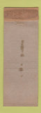 Matchbook Cover - Holt Hotel Wichita Falls TX WEAR Childress Dallas