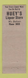Matchbook Cover - Huey's Cigar Store Rochester MN