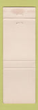 Matchbook Cover - Hampton Park Inn Camden SC WEAR