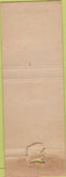 Matchbook Cover - Rockefeller Center Tobacco Shop POOR