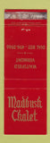 Matchbook Cover - Madbush Chalet Waitsfield VT WORN
