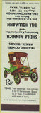 Matchbook Cover - RMS Convention Fort Worth TX 1973 REO