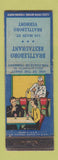 Matchbook Cover - Brattleboro Restaurant VT WORN