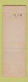 Matchbook Cover - Harrisburg National Bank PA