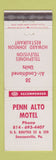 Matchbook Cover - Penn Alto Motel Duncansville PA Howard Johnsons WEAR