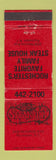 Matchbook Cover - Dick LaBaer's Steak Out Rochester NY restaurant