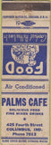 Matchbook Cover - Palms Cafe Columbus IN WORN
