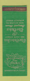 Matchbook Cover - Oaks Inn Springfield MA WEAR