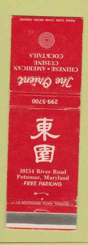 Matchbook Cover - Orient Chinese Restaurant Potomac MD WEAR