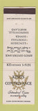 Matchbook Cover - King's Contrivance Restaurant Simpsonville MD WEAR