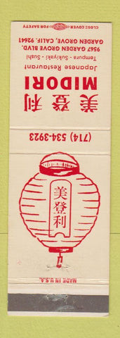 Matchbook Cover - Midori Japanese Restaurant Garden Grove CA
