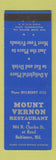 Matchbook Cover - Mount Vernon Restaurant Baltimore MD
