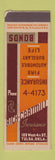 Matchbook Cover - Rich Cartmill Insurance Tulsa OK feature SAMPLE WORN