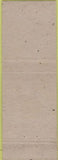 Matchbook Cover - Johnny's Cafe Omaha NE WORN