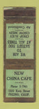 Matchbook Cover - New China Cafe Chinese Fresno CA WORN