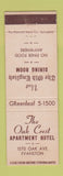 Matchbook Cover - Oak Crest Hotel Evanston IL