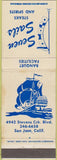 Matchbook Cover - Seven Sails Steaks San Jose CA WEAR