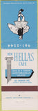 Matchbook Cover - Hellas Cafe Detroit MI