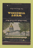 Matchbook Cover - West Virginia Tourism WORN WV 40 Strike