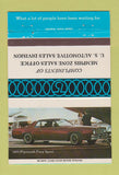 Matchbook Cover - 1975 Plymouth Fury Sport Memphis TN Zone 40 Strike