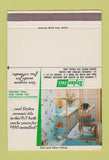 Matchbook Cover - Stylon Tile girlie 40 Strike