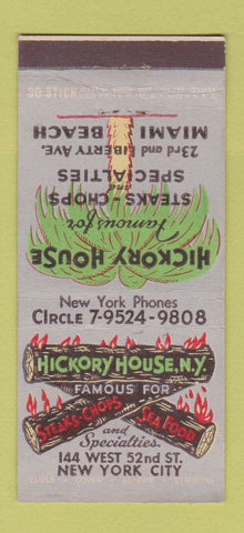 Matchbook Cover - Hickory House Restaurant New York City Miami Beach FL 30 Stick