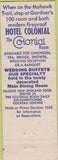 Matchbook Cover - Colonial Hotel Gardner MA