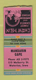 Matchbook Cover - Mandarin Cafe Waterloo IA Chinese BOBTAIL