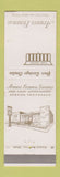 Matchbook Cover - Athens Federal Savings Athens TN
