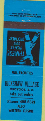 Matchbook Cover - Rickshaw Village Osoyoos BC Chinese food