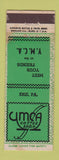 Matchbook Cover - YMCA Coffee Shop Erie PA ADVANCE