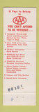 Matchbook Cover - Lehigh Valley AAA Motor Club Bethlehem Allentown PA