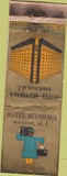 Matchbook Cover - Hotel Reforma Mexico City WORN