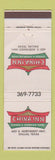 Matchbook Cover - China Inn Dallas TX Chinese WEAR