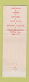 Matchbook Cover - China Inn Dallas TX Chinese WEAR