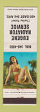 Matchbook Cover - Eugene Radiator Service pinup