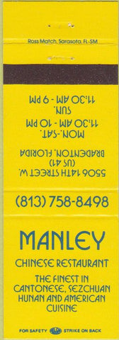 Matchbook Cover - Manley Chinese Restaurant Bradenton FL