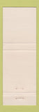 Matchbook Cover - WE Gipe Harrisburg PA Flooring