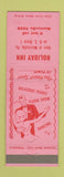 Matchbook Cover - Holiday Inn Morrisville PA