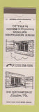 Matchbook Cover - Fairview Savings and Loan Easton PA