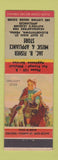 Matchbook Cover - Jac Fisher Music Appliance Store Elizabethtown PA