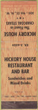 Matchbook Cover - Hickory House Restaurant