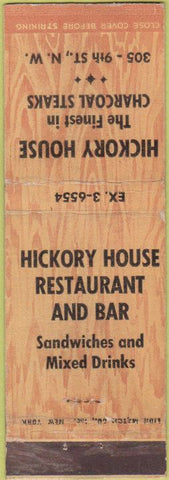 Matchbook Cover - Hickory House Restaurant